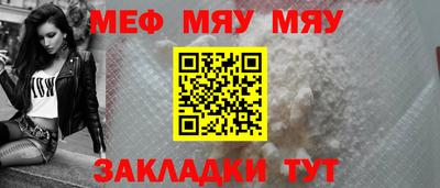 не бодяженный Можга