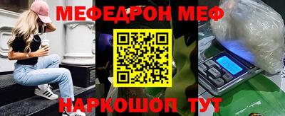 COCAINE Малгобек