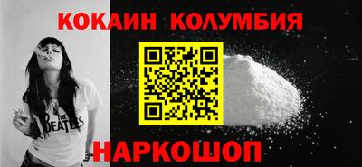 не бодяженный Можга
