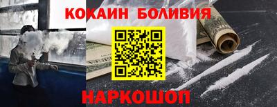 альфа пвп VHQ Малоярославец