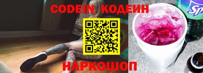 COCAINE Малгобек
