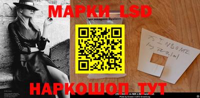 COCAINE Малгобек