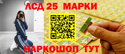 COCAINE Малгобек