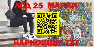 COCAINE Малгобек
