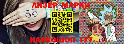 альфа пвп VHQ Малоярославец