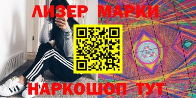 индика Можайск