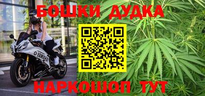 альфа пвп VHQ Малоярославец