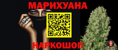 COCAINE Малгобек