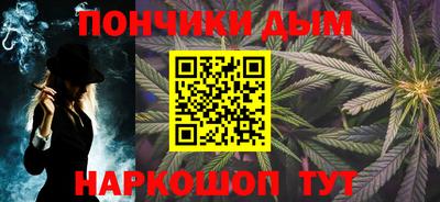 не бодяженный Можга