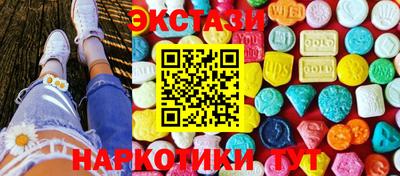 COCAINE Малгобек