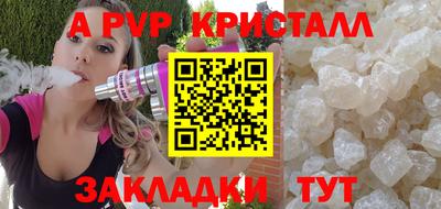 COCAINE Моздок