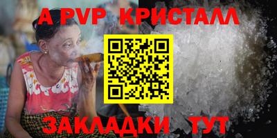 не бодяженный Можга
