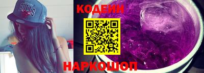 альфа пвп VHQ Малоярославец