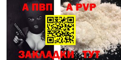 COCAINE Малгобек