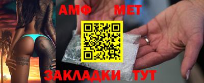 COCAINE Моздок