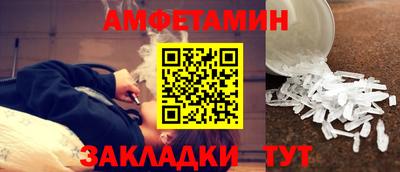 индика Можайск