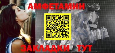 COCAINE Малгобек