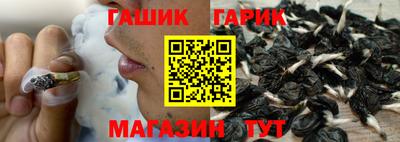 альфа пвп VHQ Малоярославец