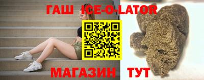 не бодяженный Можга