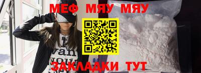 индика Можайск
