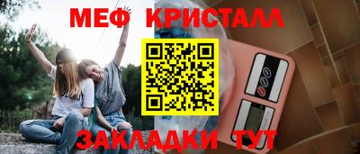 не бодяженный Можга