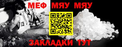 COCAINE Моздок